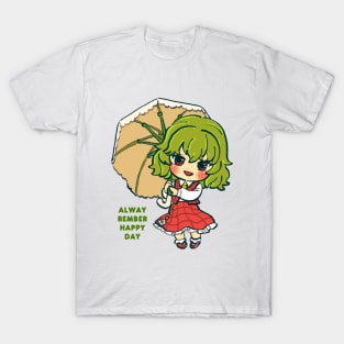 pls rember happy day yuuka kazami chibi T-Shirt